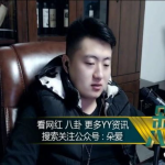 娱乐吃瓜酱甘肃人是谁,他是谁?背后的故事与影响力