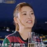 娱乐吃瓜女朋友是谁,她是哪位神秘人物?