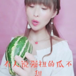 娱乐吃瓜酱可爱的司机,揭秘可爱司机背后的故事