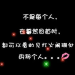 伤感动态背景图,精选动态背景图,触动心灵深处的美学之旅”