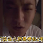 吃瓜娱乐圈制片人,揭秘娱乐圈制片人的瓜田秘事