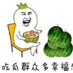 娱乐吃瓜最新,明星们的“吃瓜”大揭秘!