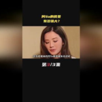 阿sa的背景有多强大,出身名门,背景强大的娱乐圈女神