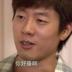 经典幽默骚句子,幽默骚句盘点,让你捧腹大笑!