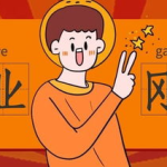 牛人娱乐是不是骗局,是骗局还是合法平台?
