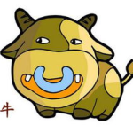 牛年出生的人,坚韧与忠诚的象征,揭秘属牛人的命运与性格