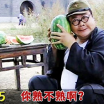 吃瓜娱乐老板是谁,是谁在操控娱乐圈风云?