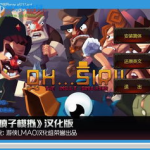 汉化娱乐,跨越文化界限,畅享多元娱乐盛宴