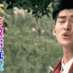 娱乐圈吃瓜帮主,揭秘明星幕后故事,带你领略娱乐圈风云变幻