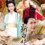 白蛇传奇,千年情缘,爱恨交织的仙凡传奇