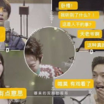 娱乐吃瓜酱音频在线听,音频盛宴,带你领略娱乐圈最新动态