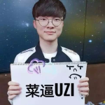 恶搞朋友的p图素材,创意P图素材,让你的朋友笑到肚子疼