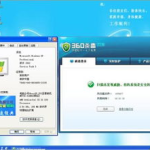 xp系统下载排行,深度至尊科技版领跑,电脑公司纯净版备受青睐