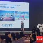 海角官网论坛,探索海洋奥秘,畅谈航海故事