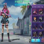 娱乐吃瓜酱buff,揭秘娱乐圈幕后故事,带你领略明星真实生活