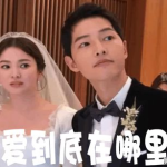 四月娱乐圈吃瓜事件,揭秘热点事件背后的真相与风波