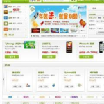 电信营业厅网站,一站式服务,便捷生活新体验