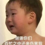 四月吃瓜娱乐圈,娱乐圈风云再起,热点事件盘点