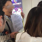禹城征婚,活泼开朗,期待忠诚顾家伴侣”