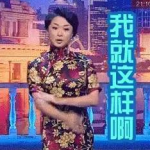 娱乐圈吃瓜是真是假,真假难辨,揭秘娱乐圈八卦背后的真相