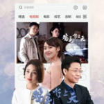 极道风流娱乐270下载,独家下载,尽享视听盛宴