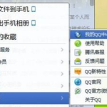 qq个性签名发布中心,解锁个性魅力,展现独特风采
