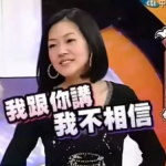 娱乐圈小娱吃瓜前线小说,小娱吃瓜前线,揭秘明星幕后风云