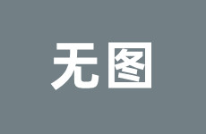 大鱼娱乐吃瓜视频在线观看,揭秘娱乐圈幕后故事