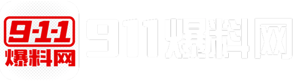 吃瓜网天堂 - 明星八卦与热点解析,娱乐动态实时掌握